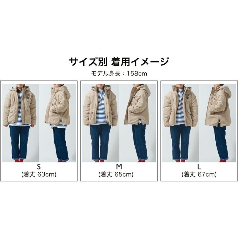 返品・交換不可商品]サイドジップ中綿アウター「鳥獣GIG」（鳥獣ギグ 