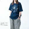 ワイドTシャツ（ミニ裏毛）「鳥獣GIG」（鳥獣ギグ）