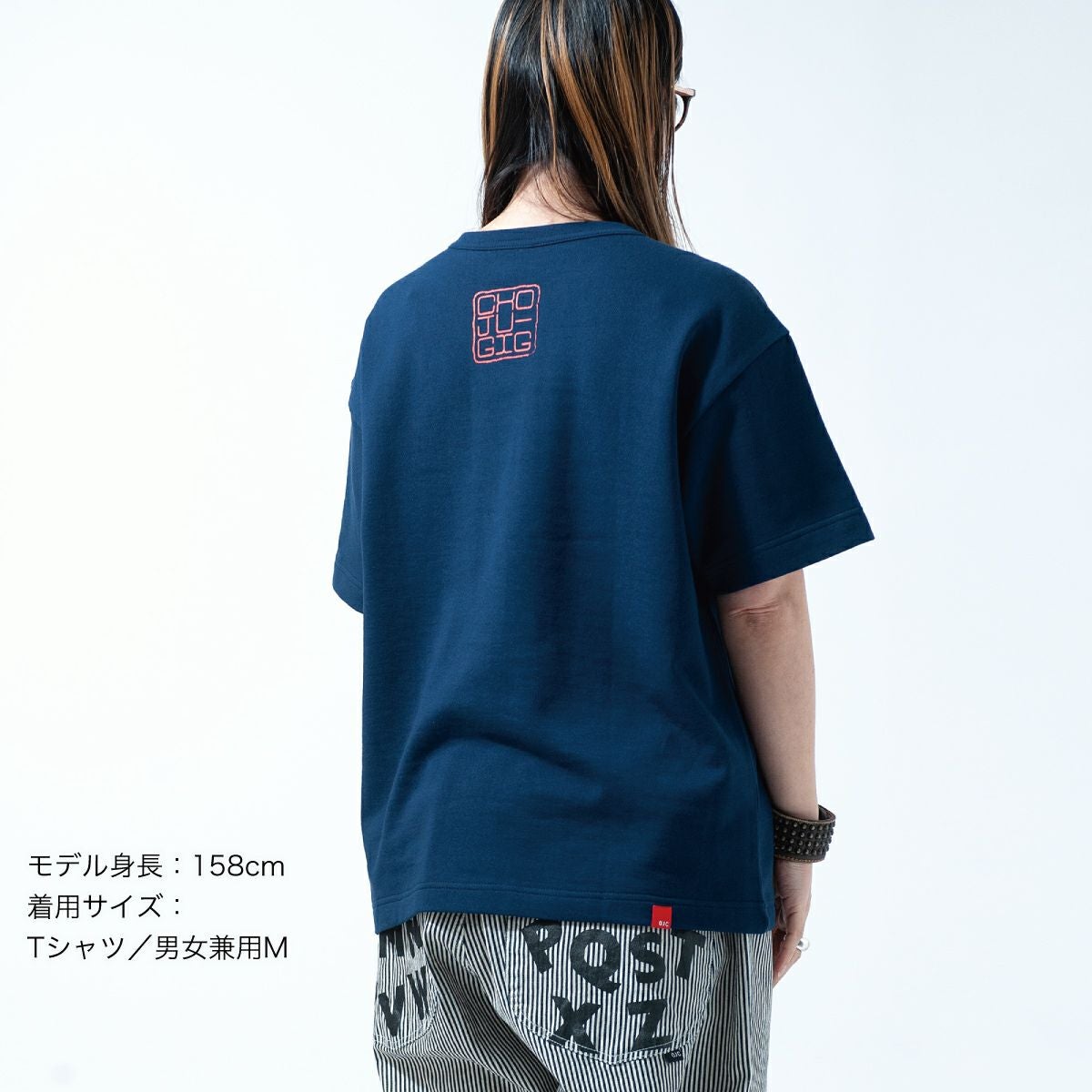 ワイドTシャツ（ミニ裏毛）「鳥獣GIG」（鳥獣ギグ） | TシャツのOJICO