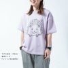 ワイドTシャツ（ミニ裏毛）「HARINEZUMI」（ハリネズミ）