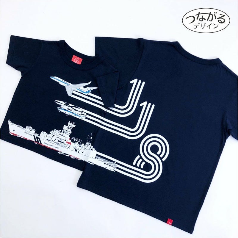 [返品・交換不可商品]半袖Tシャツ「118」（イチ・イチ・ハチ）