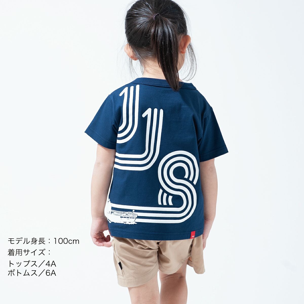 000000011942-17.jpg?size=l&w=
