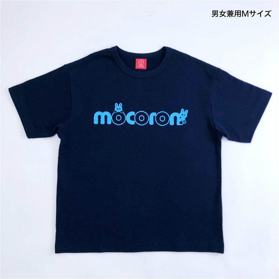 ころすけTシャツ2枚半ズボン1枚 ごろごろにゃんすけ Tシャツ Sサイズ: ファッション | カドスト