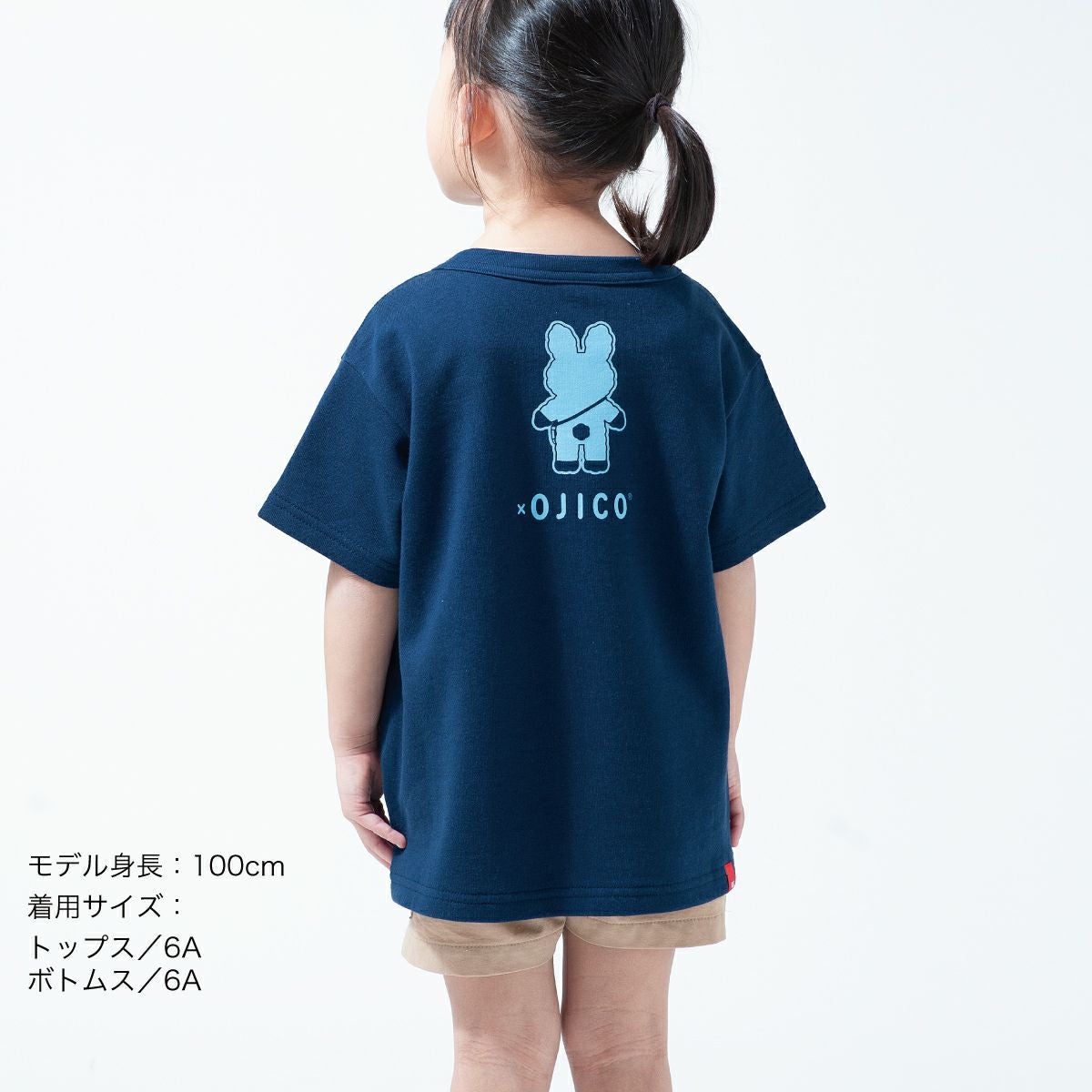 ころすけTシャツ2枚半ズボン1枚 ごろごろにゃんすけ Tシャツ Sサイズ: ファッション | カドスト