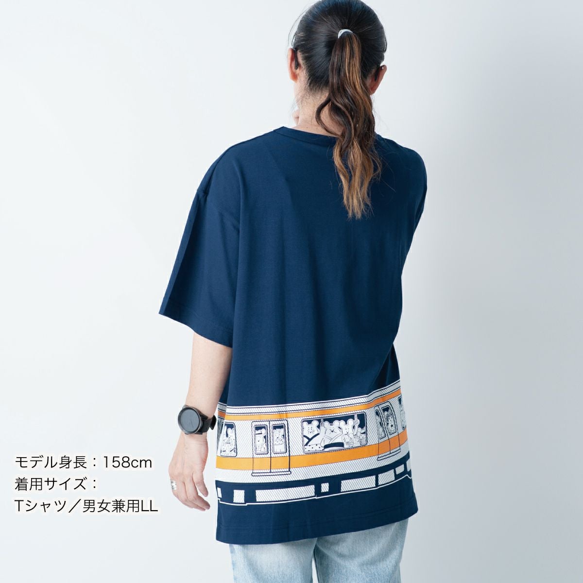 半袖Tシャツ ちゅー央線 | TシャツのOJICO