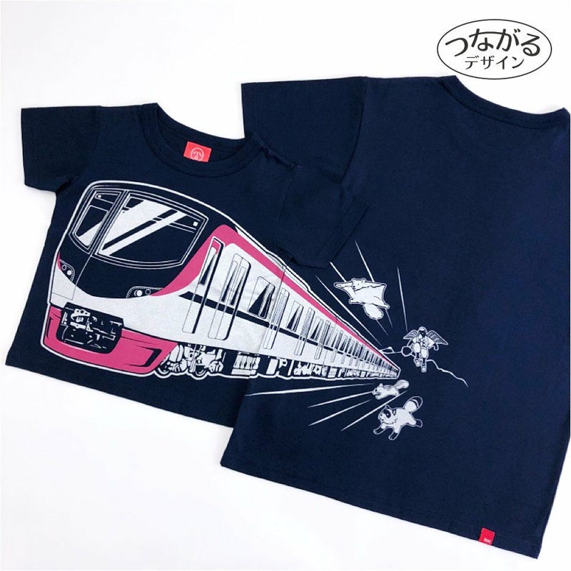 半袖Tシャツ 京王5000系×OJICO