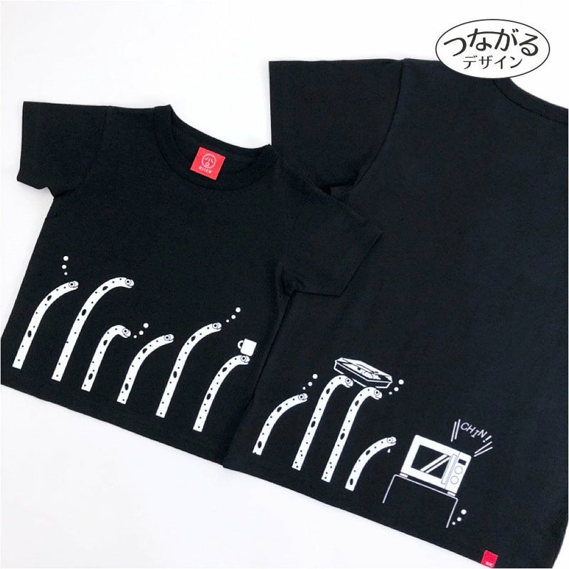 半袖Tシャツ「CHIN！ANAGO」（チン！アナゴ）