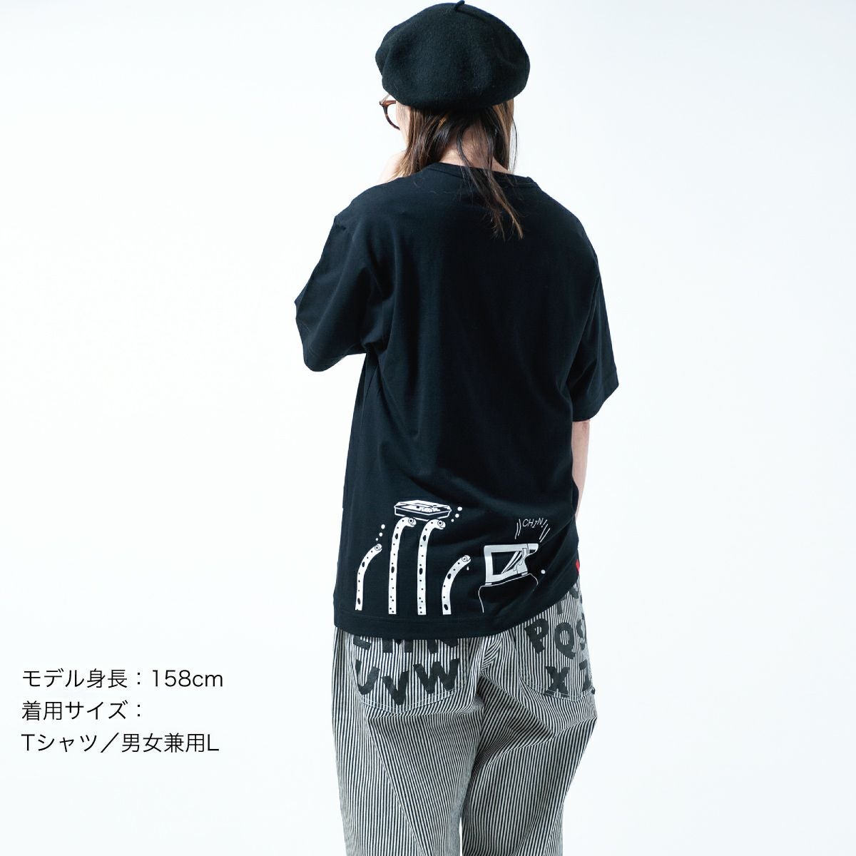 チンアナゴ 半袖Tシャツ「CHIN！ANAGO」（チン！アナゴ） | TシャツのOJICO