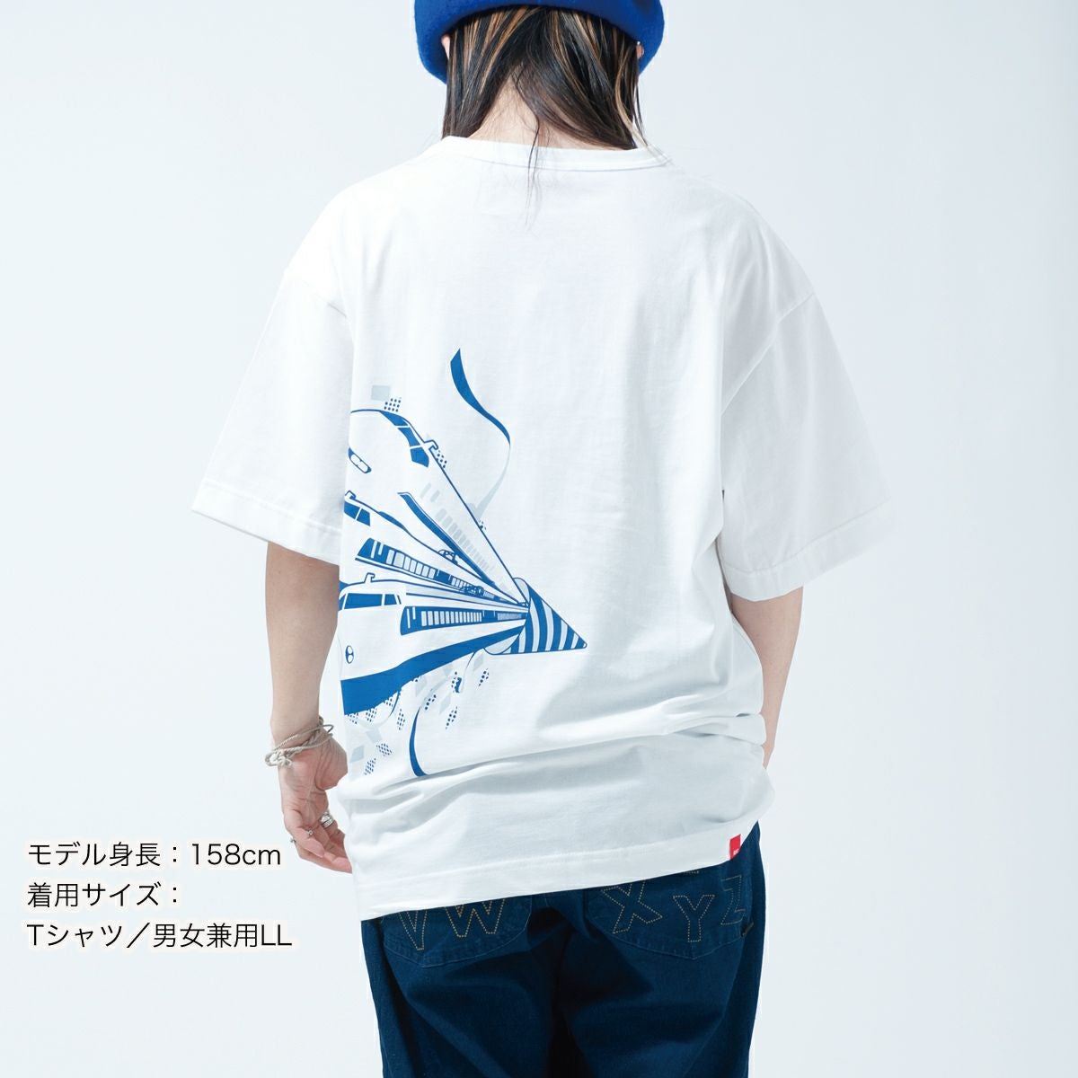 半袖Tシャツ 山陽新幹線×OJICO「クラッカー」 | TシャツのOJICO