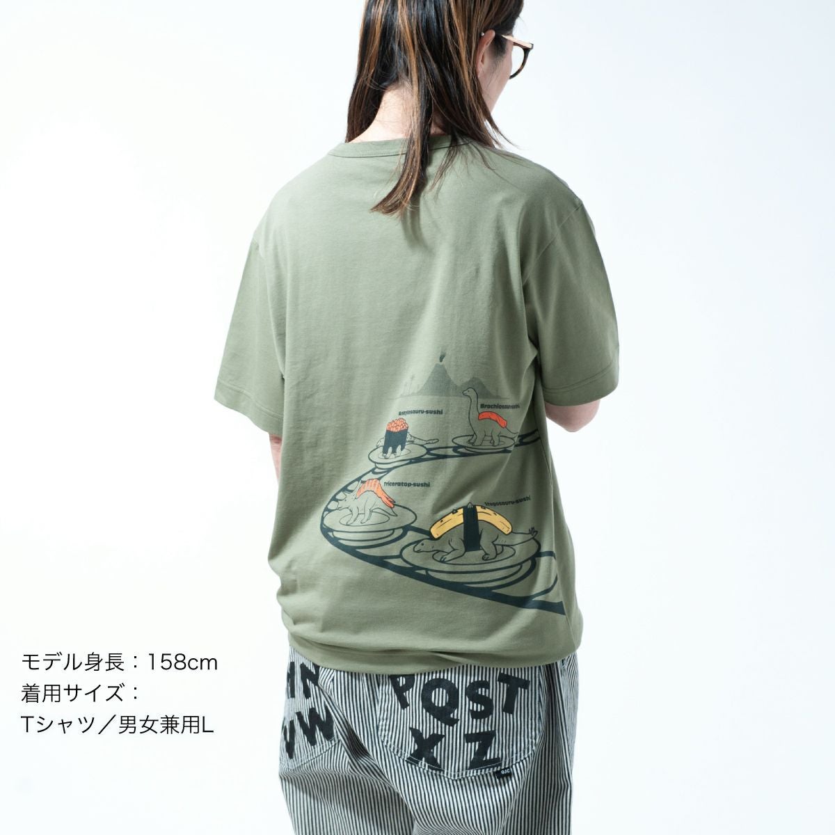 半袖Tシャツ「JURASUSSIC ROUND」（ジュラスシック・ラウンド） | T