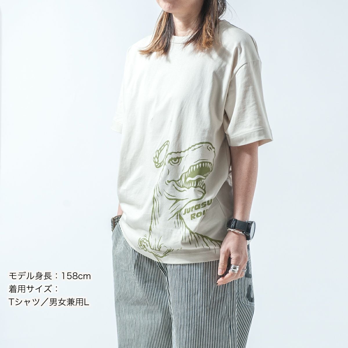 半袖Tシャツ「JURASUSSIC ROUND」（ジュラスシック・ラウンド） | T