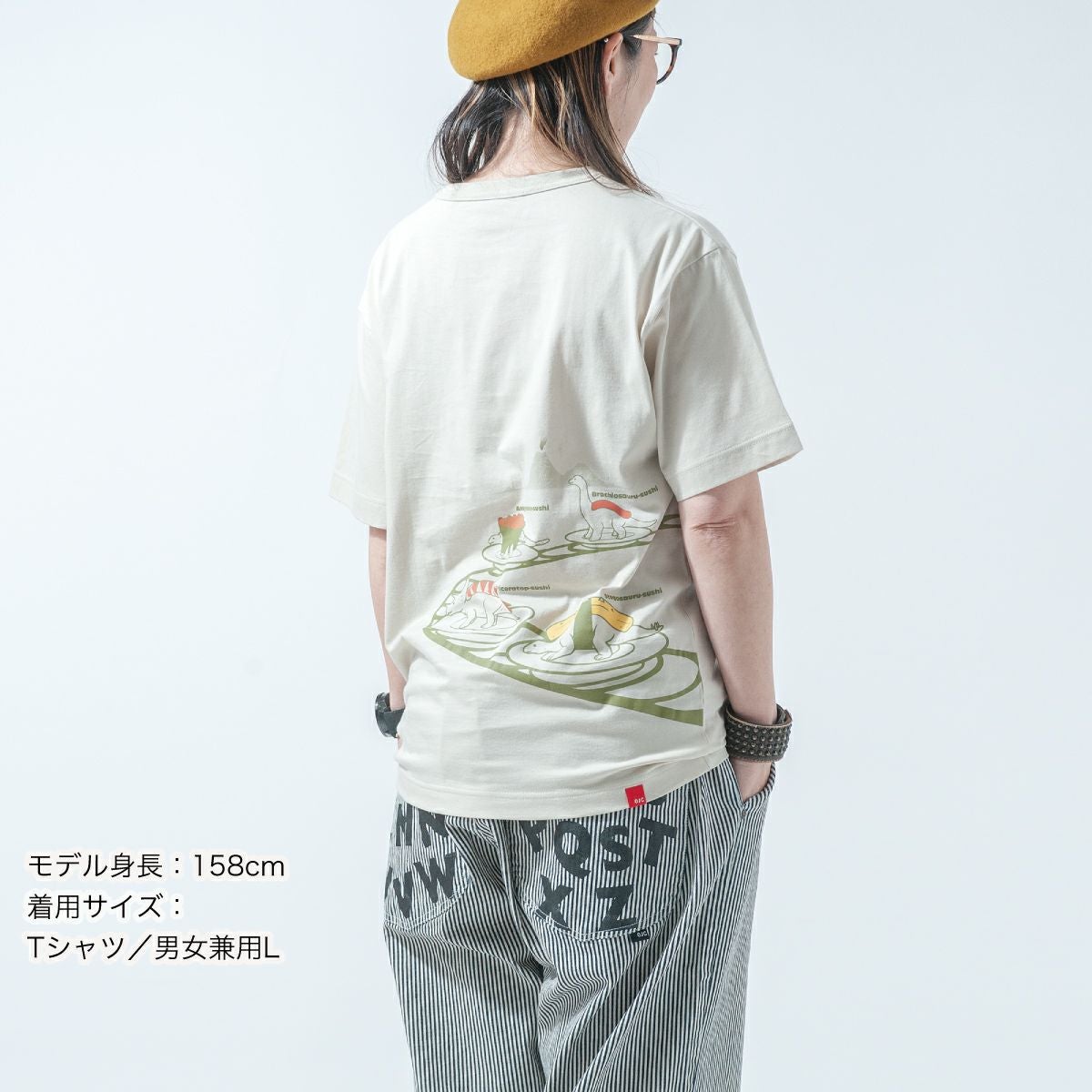 半袖Tシャツ「JURASUSSIC ROUND」（ジュラスシック・ラウンド） | T
