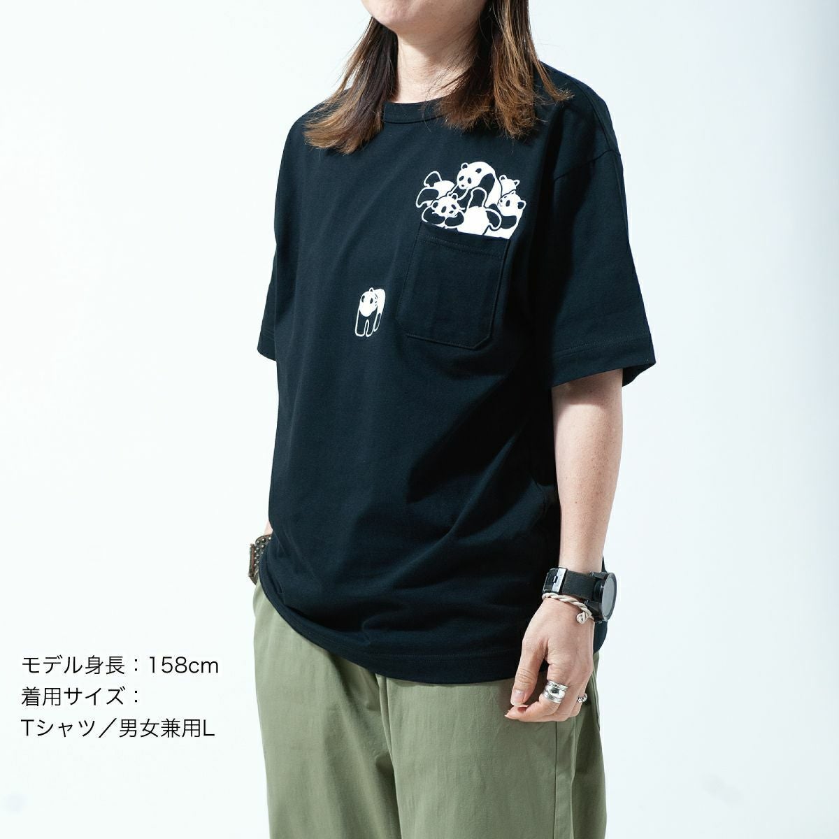 返品・交換不可商品]半袖Tシャツ「PANPANDA」（ぱんぱんだ） | Tシャツ