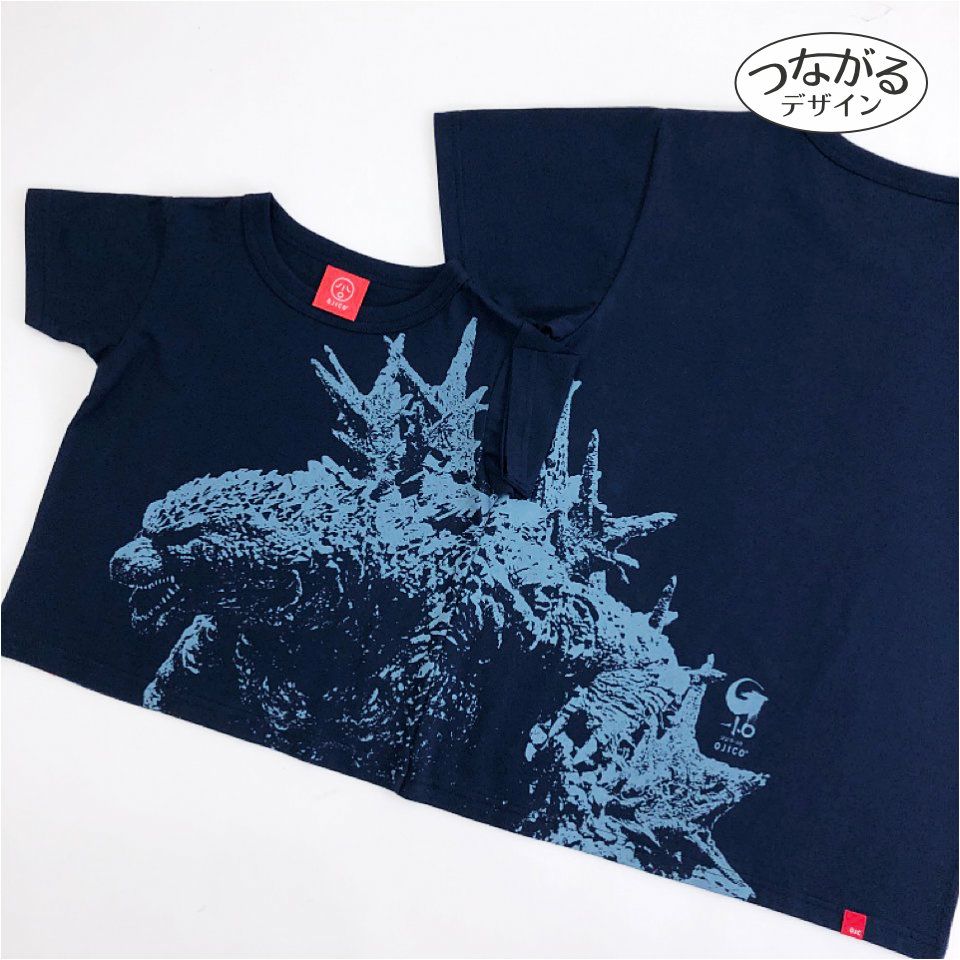 ゴジラ（2023）｜OJICO 2025 コラボTシャツ | TシャツのOJICO