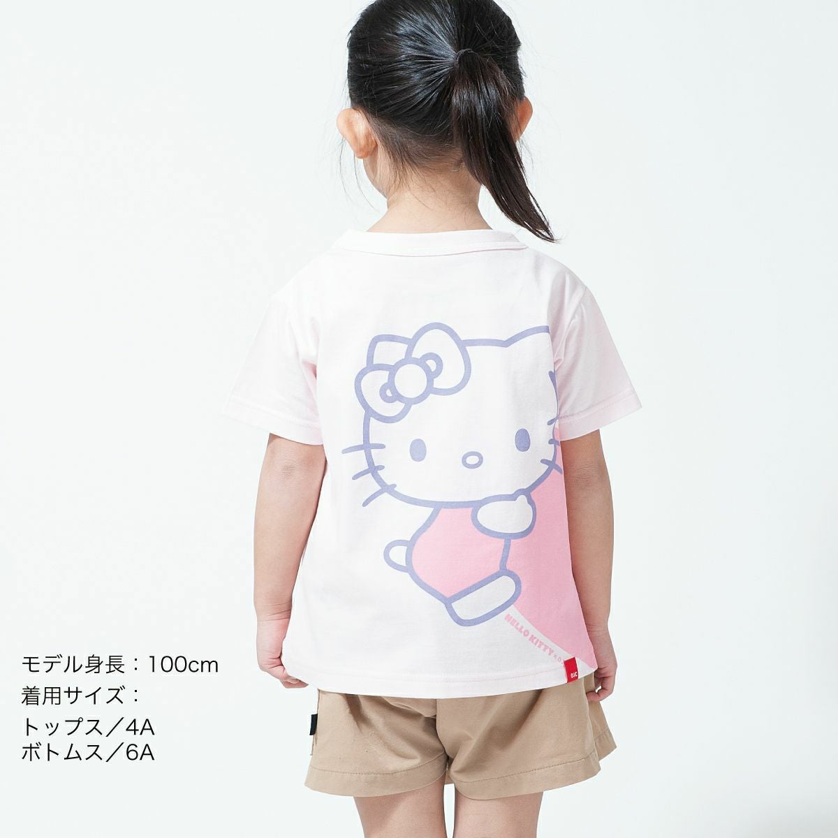 半袖Tシャツ ハローキティ×OJICO「つながるハート」 | TシャツのOJICO