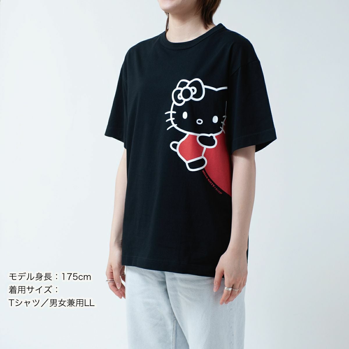 半袖Tシャツ ハローキティ×OJICO「つながるハート」 | TシャツのOJICO