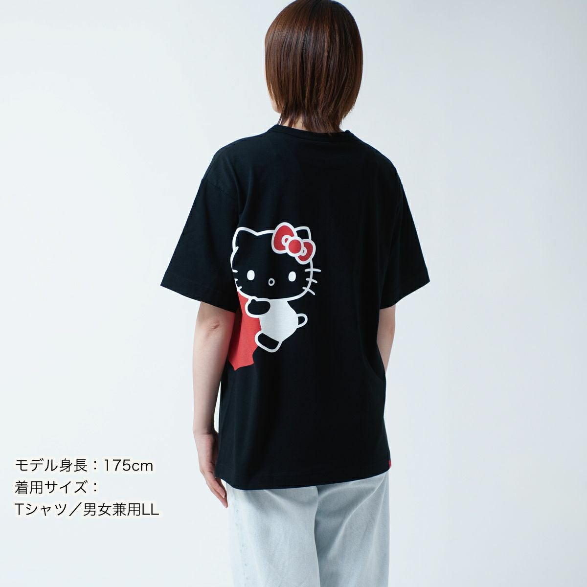 半袖Tシャツ ハローキティ×OJICO「つながるハート」 | TシャツのOJICO