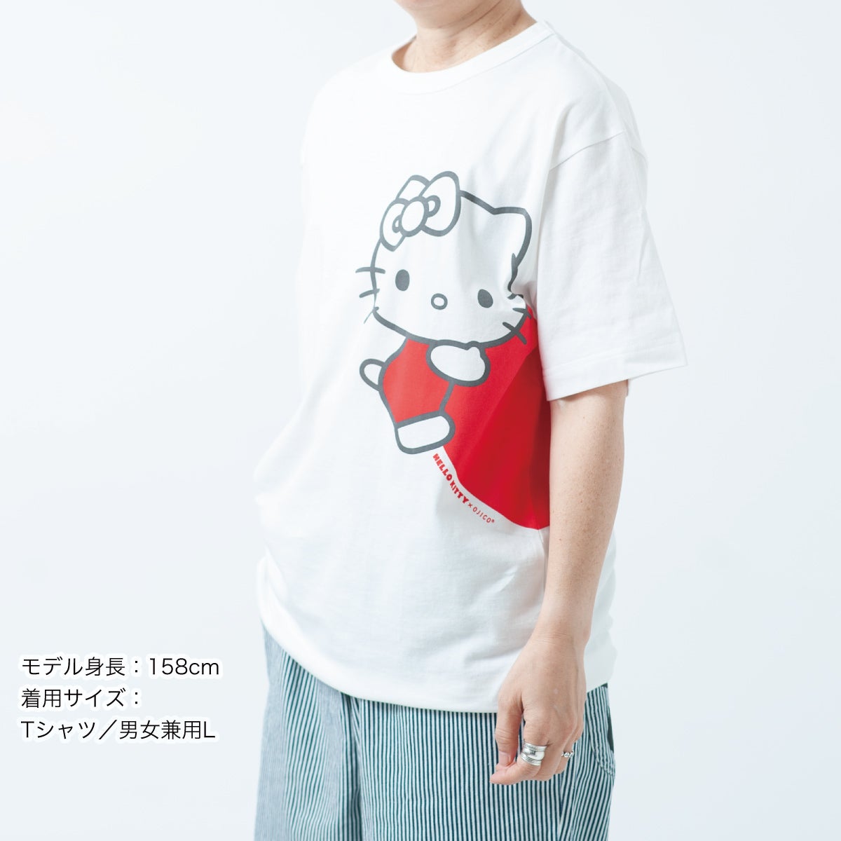 半袖Tシャツ ハローキティ×OJICO「つながるハート」 | TシャツのOJICO