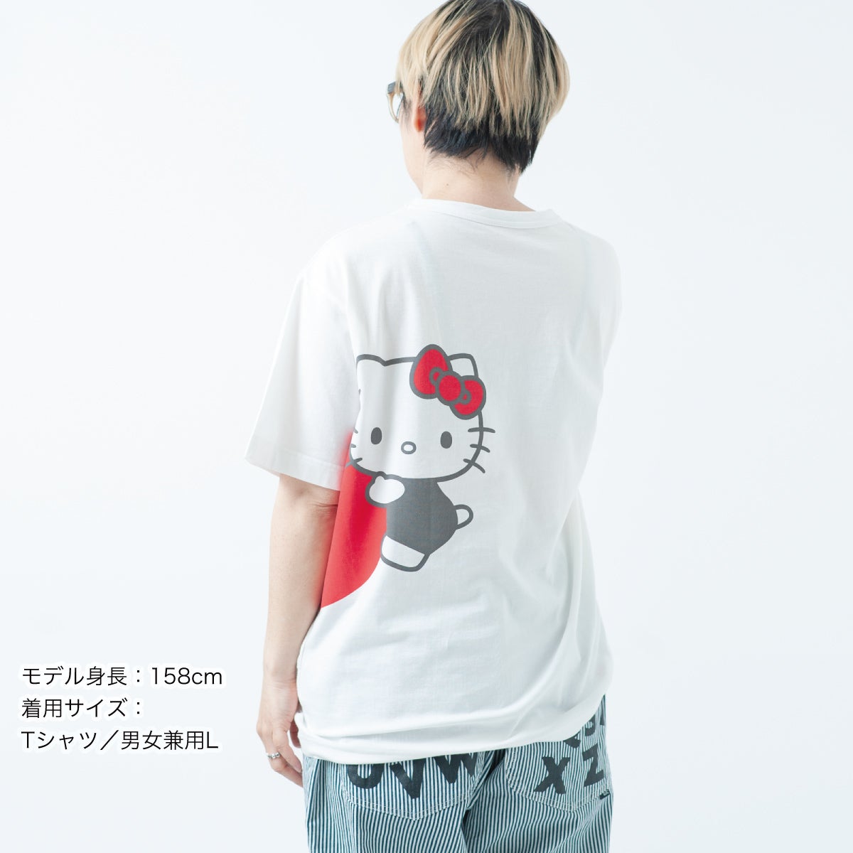 半袖Tシャツ ハローキティ×OJICO「つながるハート」 | TシャツのOJICO