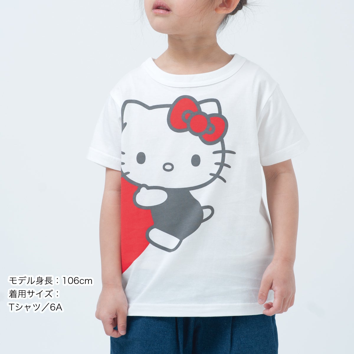 半袖Tシャツ ハローキティ×OJICO「つながるハート」 | TシャツのOJICO
