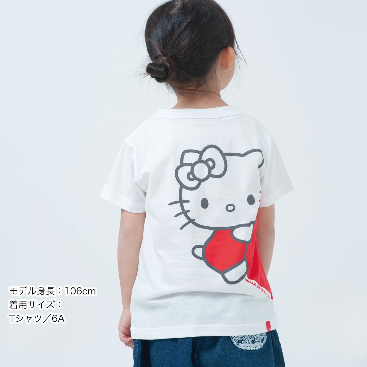 半袖Tシャツ ハローキティ×OJICO「つながるハート」 | TシャツのOJICO