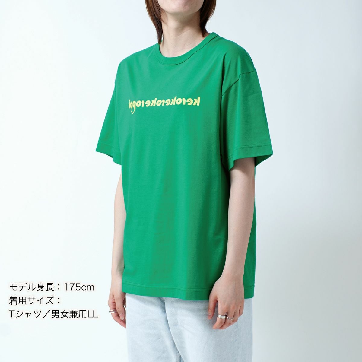 半袖Tシャツ けろけろけろっぴ×OJICO | TシャツのOJICO