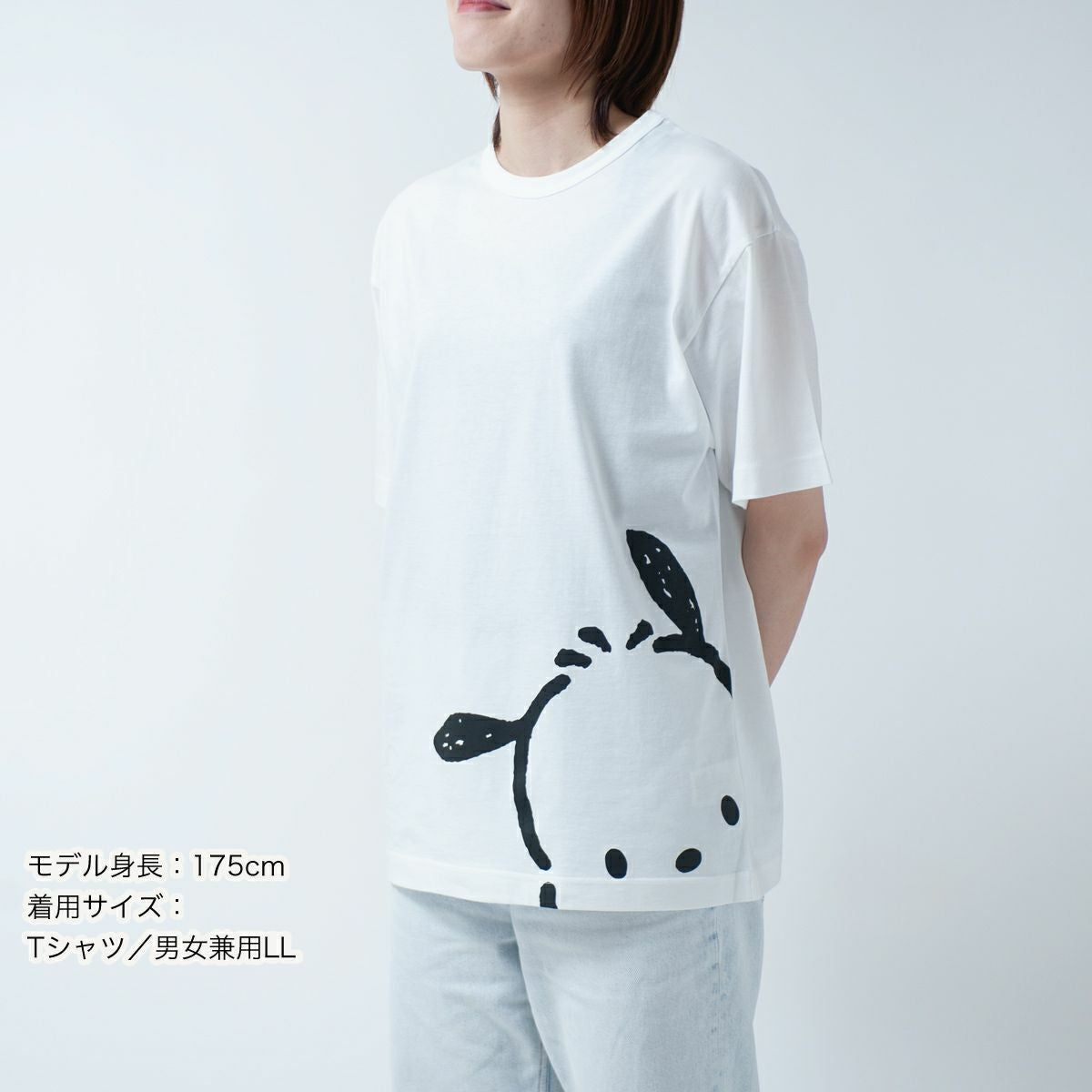 半袖Tシャツ ポチャッコ×OJICO「FACE」 | TシャツのOJICO