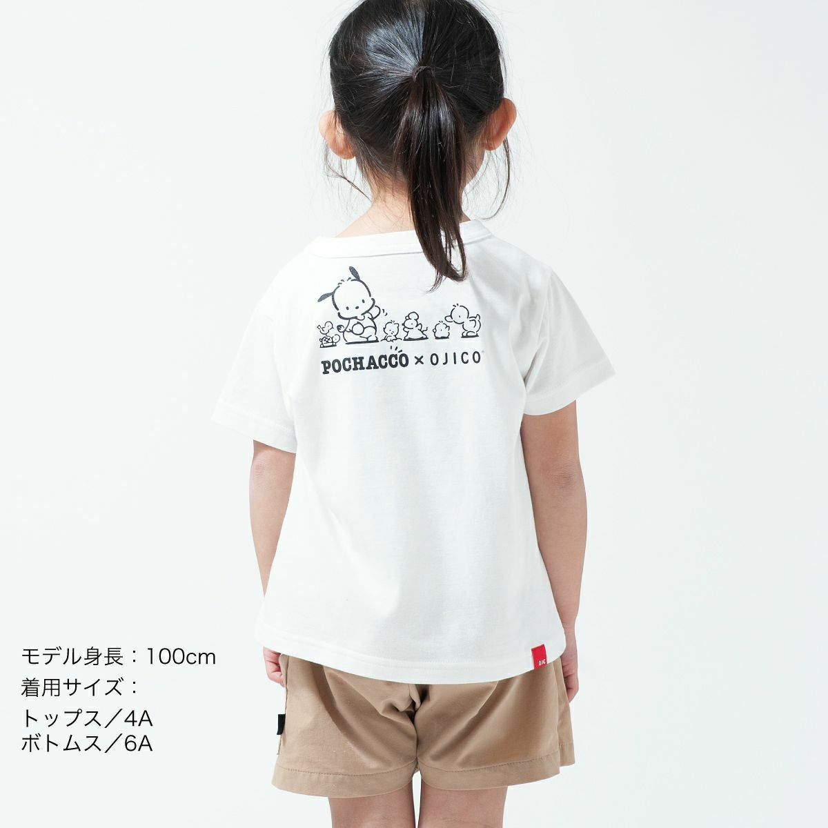 000000011967-04.jpg?size=l&w=