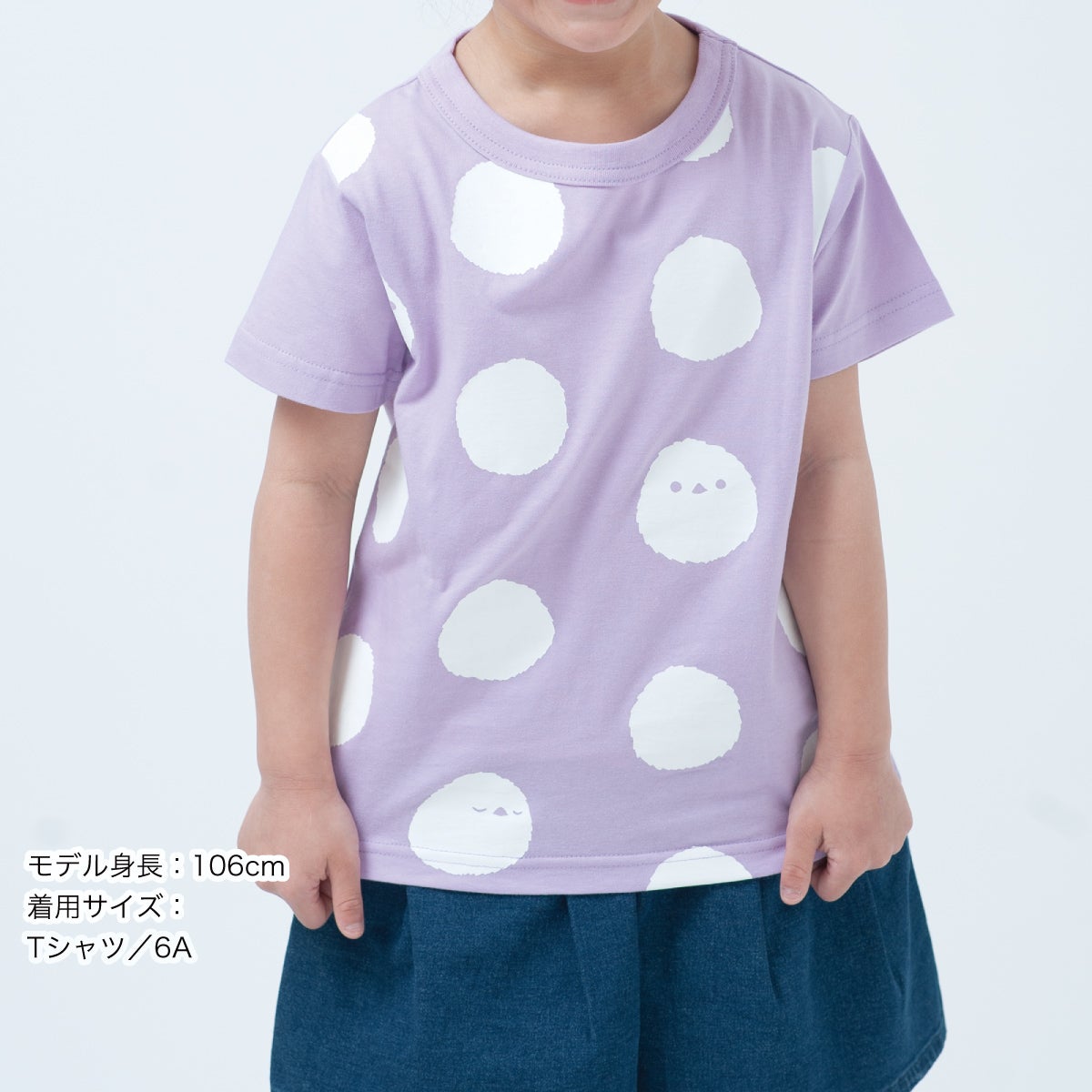 半袖Tシャツ「SHIMAENAGA DOTS」（シマエナガのみずたま） | Tシャツの
