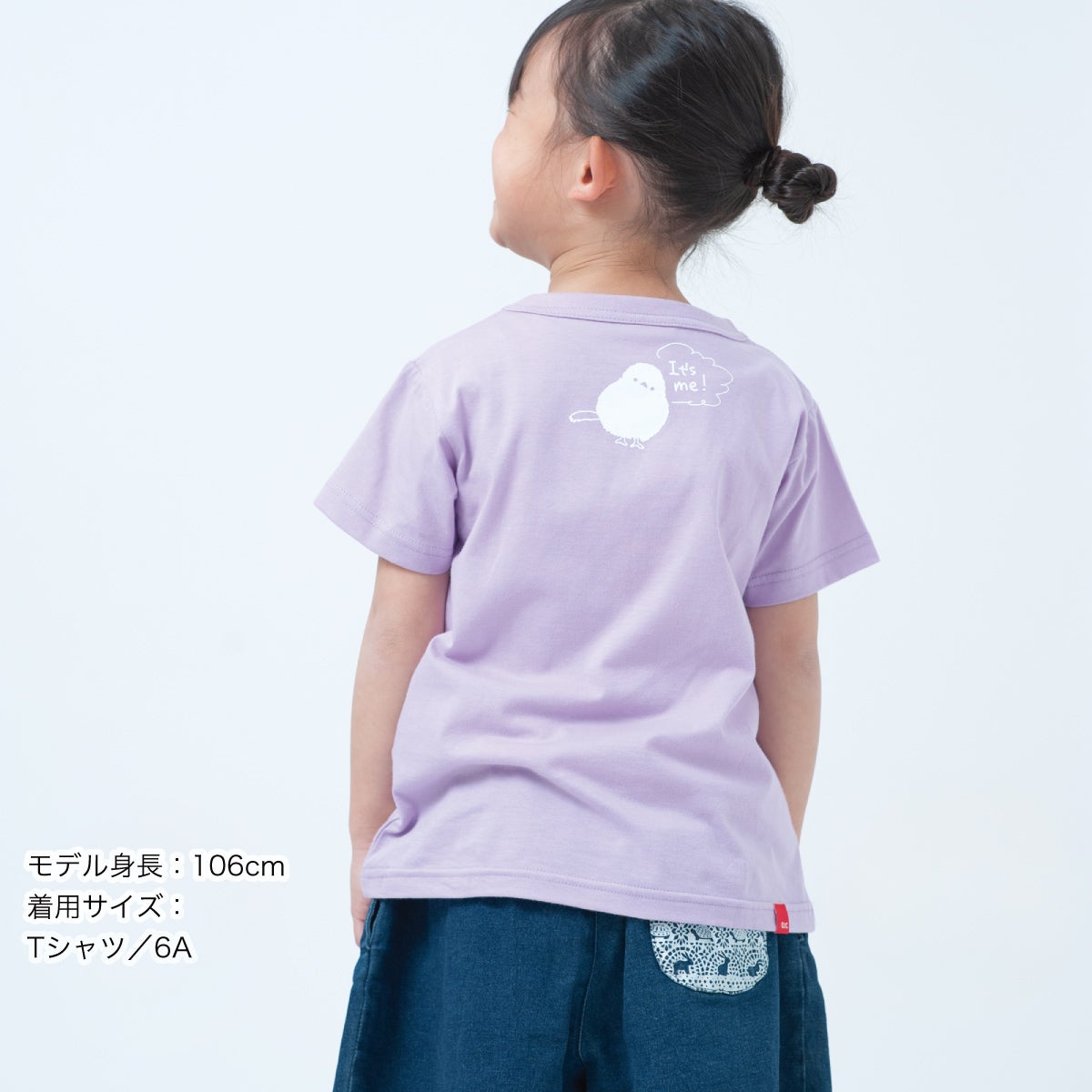半袖Tシャツ「SHIMAENAGA DOTS」（シマエナガのみずたま） | Tシャツの