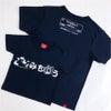 半袖Tシャツ 湘南モノレール×OJICO「ふじみちょう」