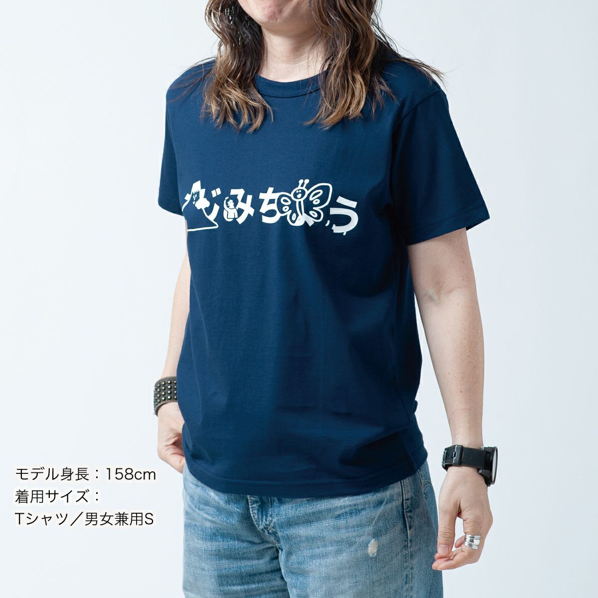 半袖Tシャツ 湘南モノレール×OJICO「ふじみちょう」 | TシャツのOJICO