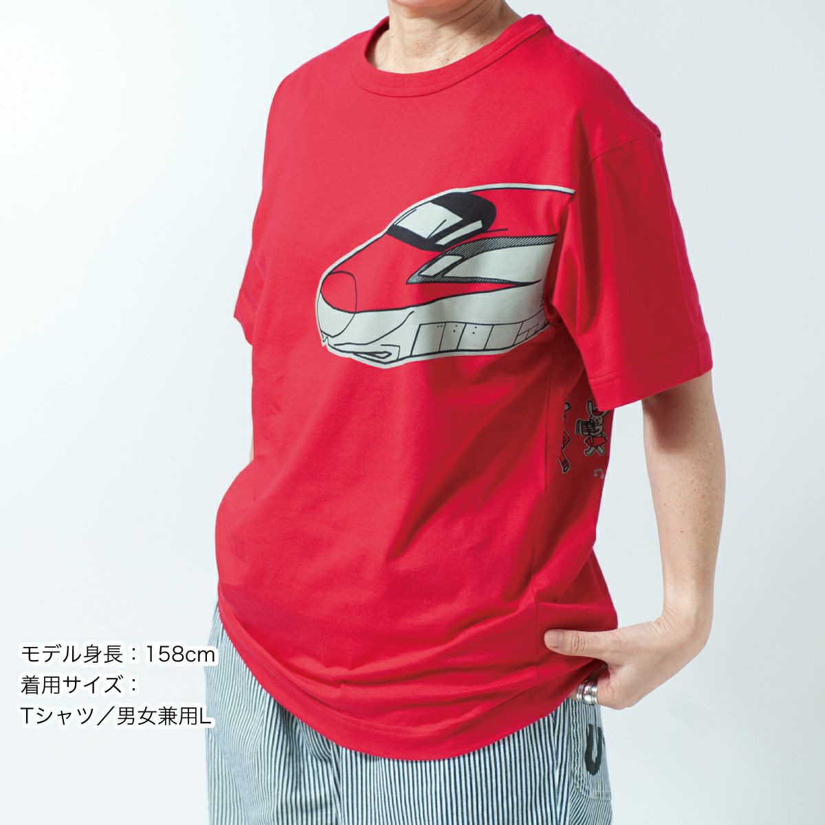 半袖Tシャツ「KOMACHI NO MARCH」（こまちのマーチ） | TシャツのOJICO