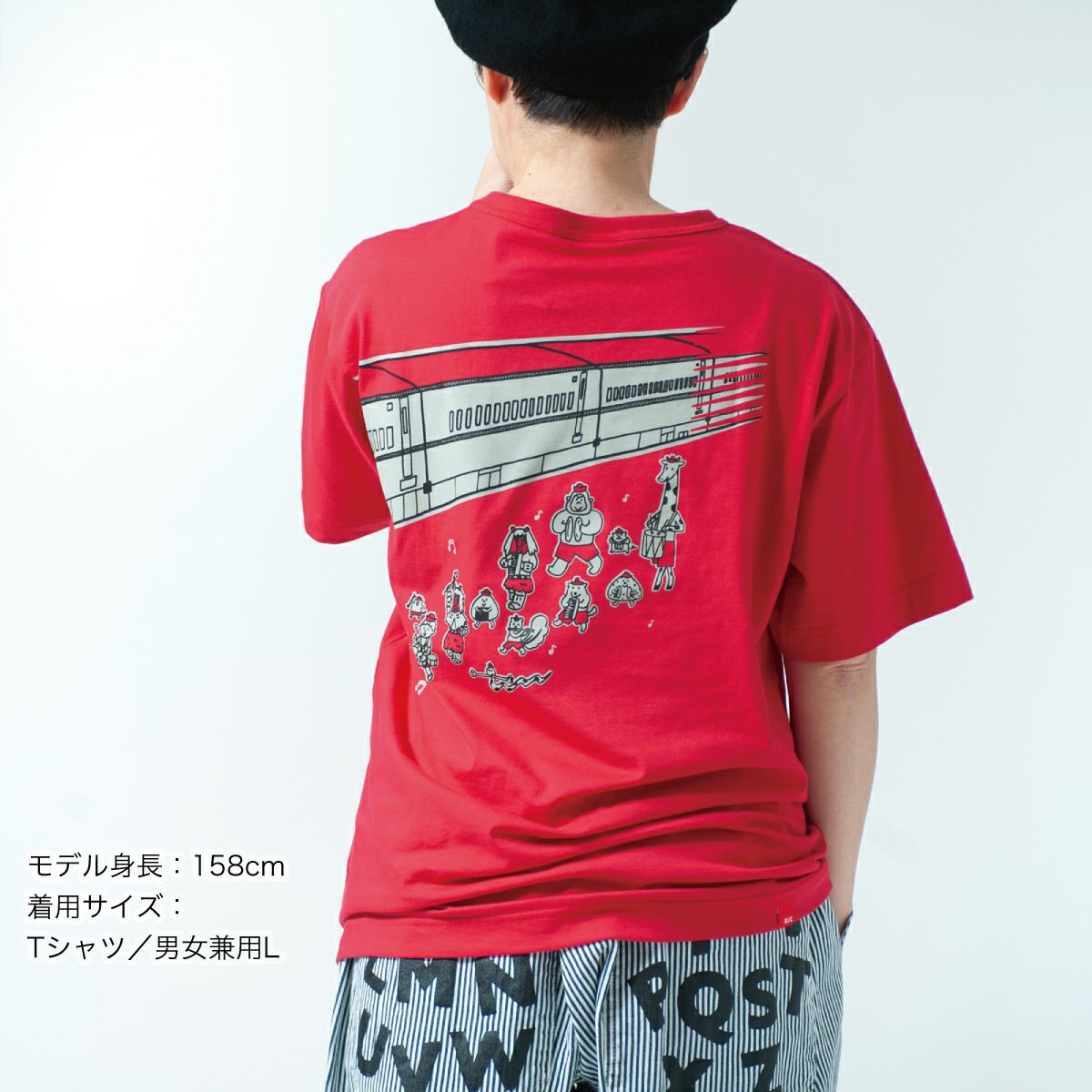 半袖Tシャツ「KOMACHI NO MARCH」（こまちのマーチ） | TシャツのOJICO