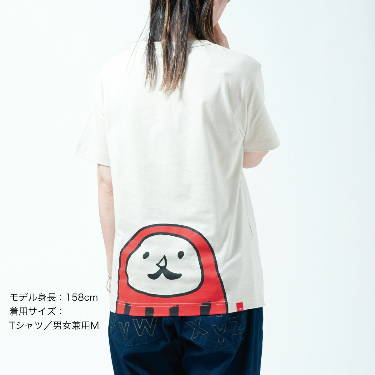 半袖Tシャツ「DARUMA2」（ダルマ2）