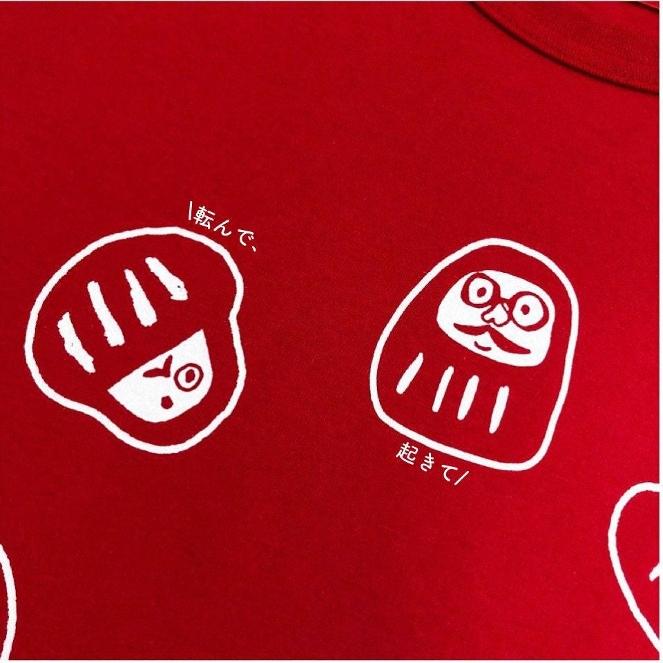 半袖Tシャツ「DARUMA2」（ダルマ2） | TシャツのOJICO