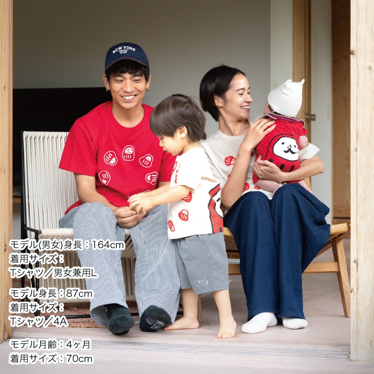 半袖Tシャツ「DARUMA2」（ダルマ2） | TシャツのOJICO