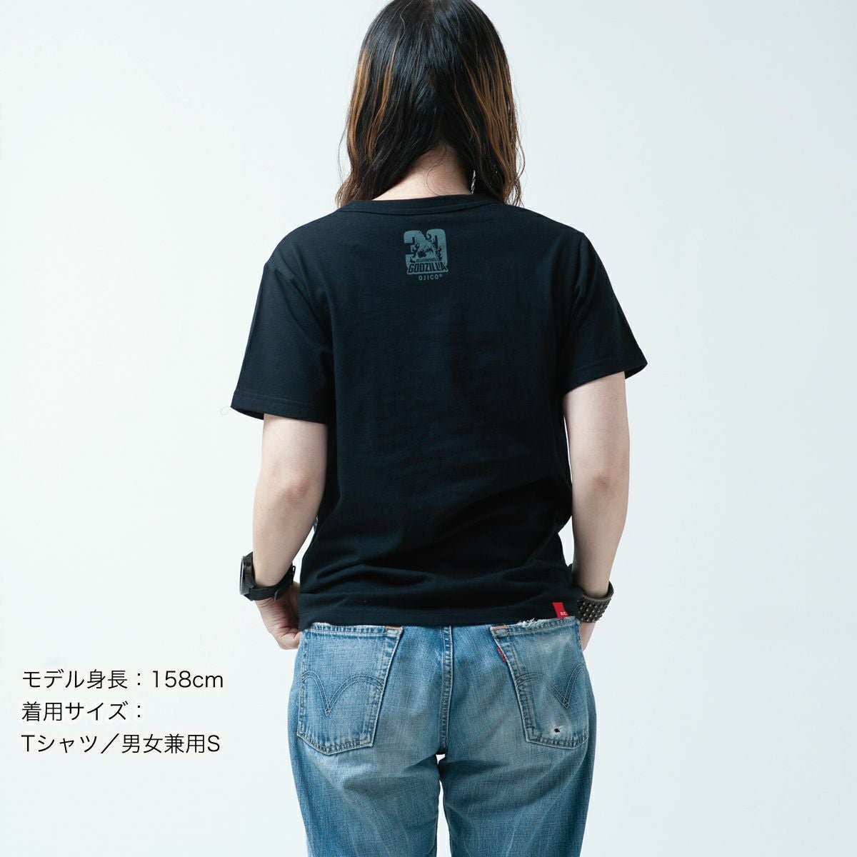 ゴジラ（1995）｜OJICO 2025 コラボTシャツ | TシャツのOJICO