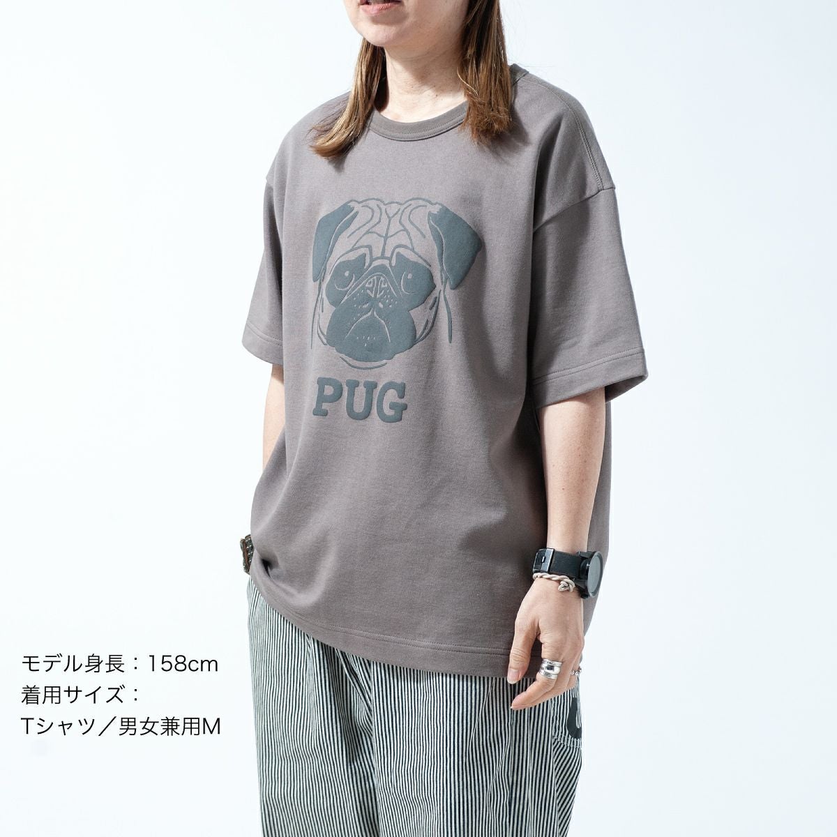ワイドTシャツ（ミニ裏毛）「PUG」（パグ）