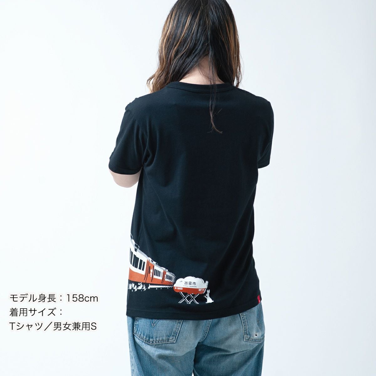 半袖Tシャツ 特急やくも新型×OJICO | TシャツのOJICO
