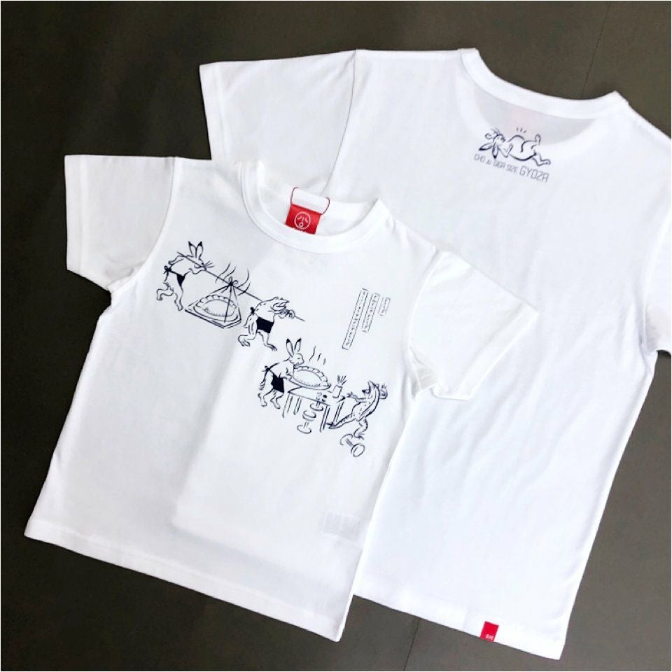 半袖Tシャツ「鳥獣GIGAサイズ餃子」（鳥獣ギガサイズギョウザ） | T