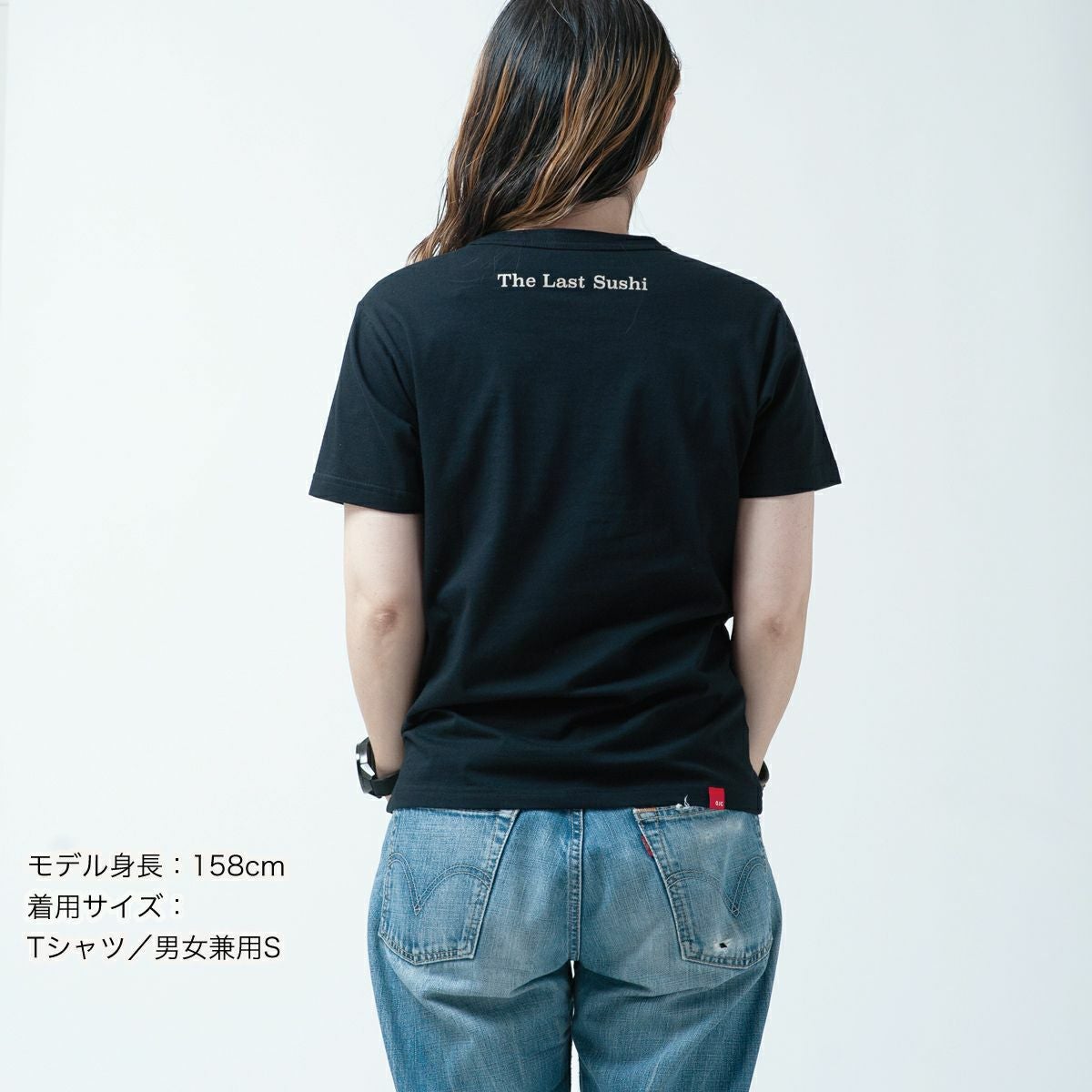 返品・交換不可商品]半袖Tシャツ「THE LAST SUSHI」（最後の寿司） | T