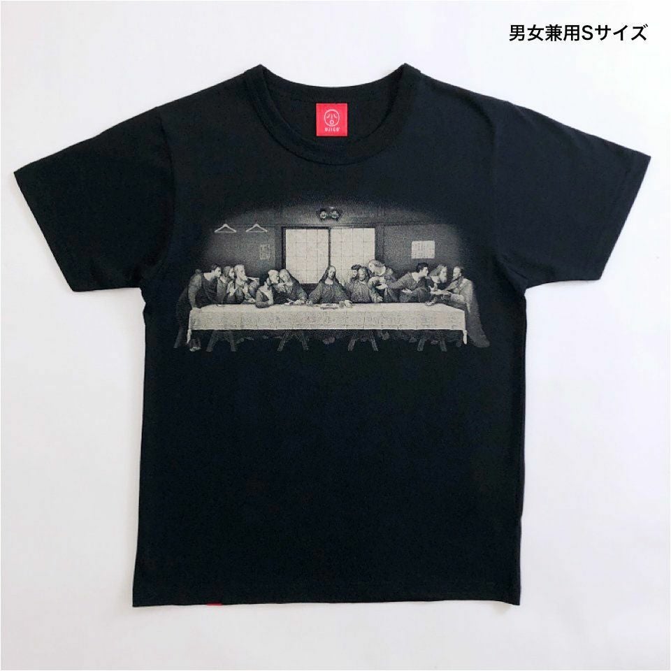 返品・交換不可商品]半袖Tシャツ「THE LAST SUSHI」（最後の寿司） | T
