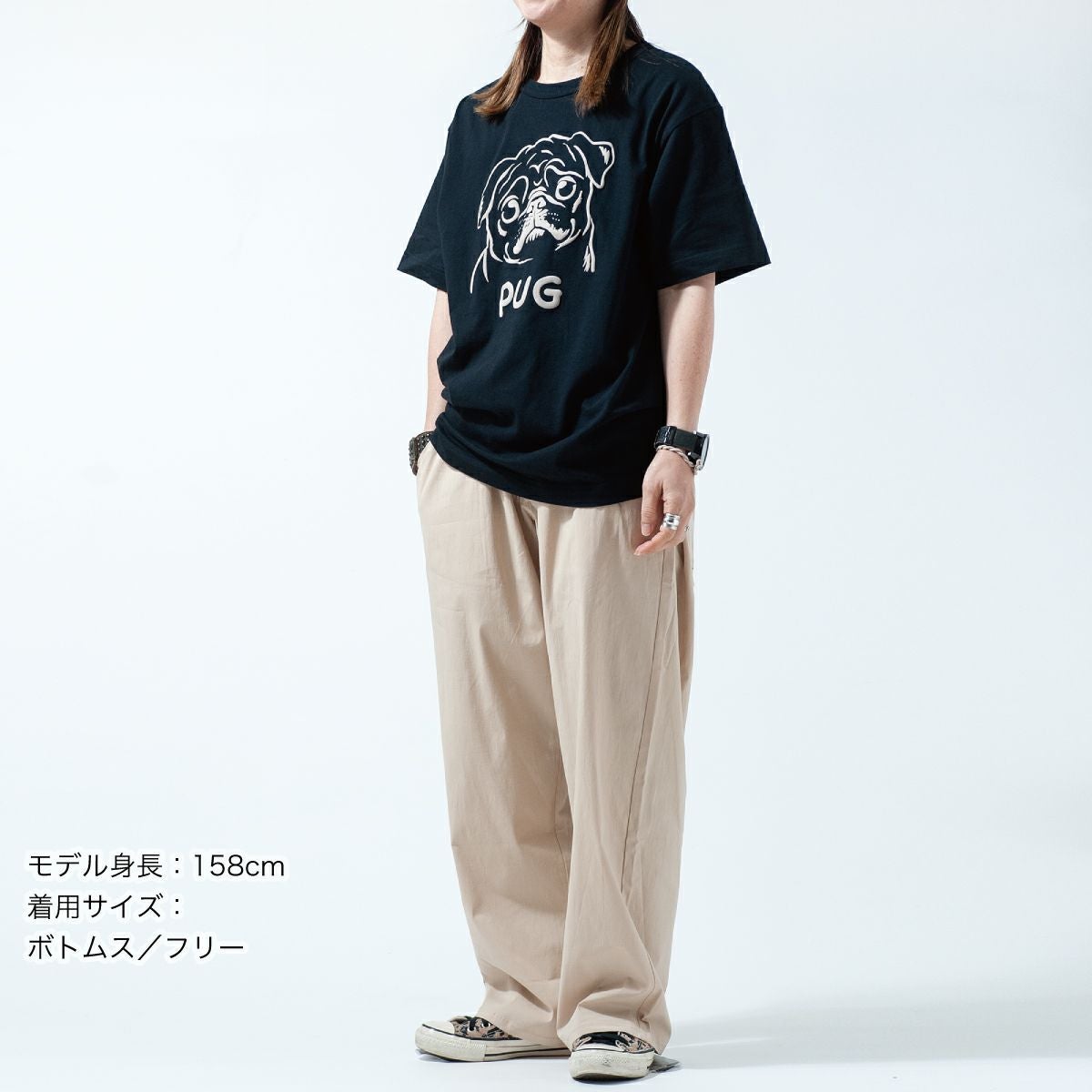 フリーサイズパンツ「PUG」