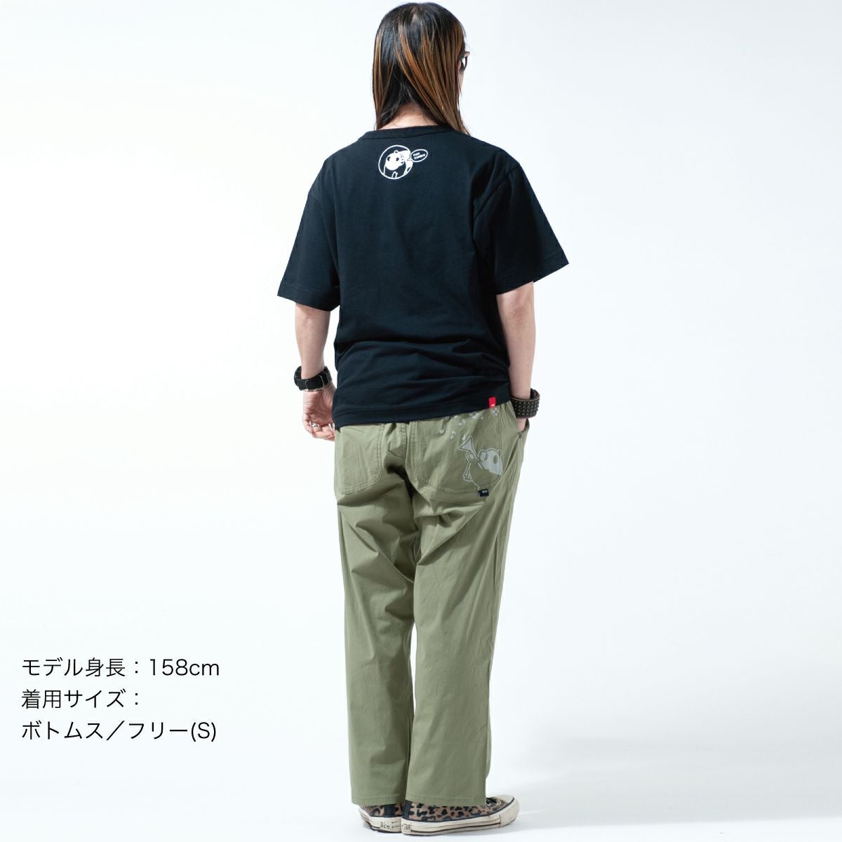 フリーサイズパンツ「RAPPANDA」 | TシャツのOJICO