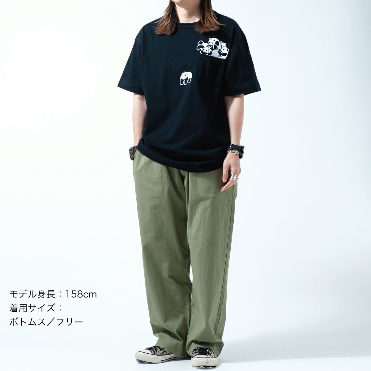 フリーサイズパンツ「RAPPANDA」