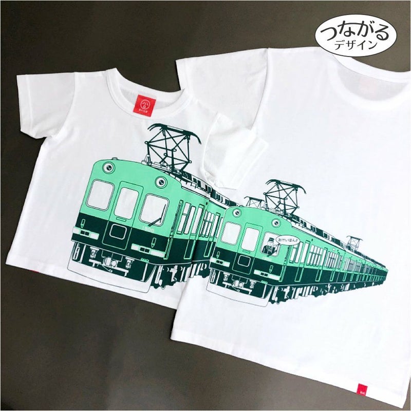 半袖Tシャツ 京阪1900系×OJICO 2025
