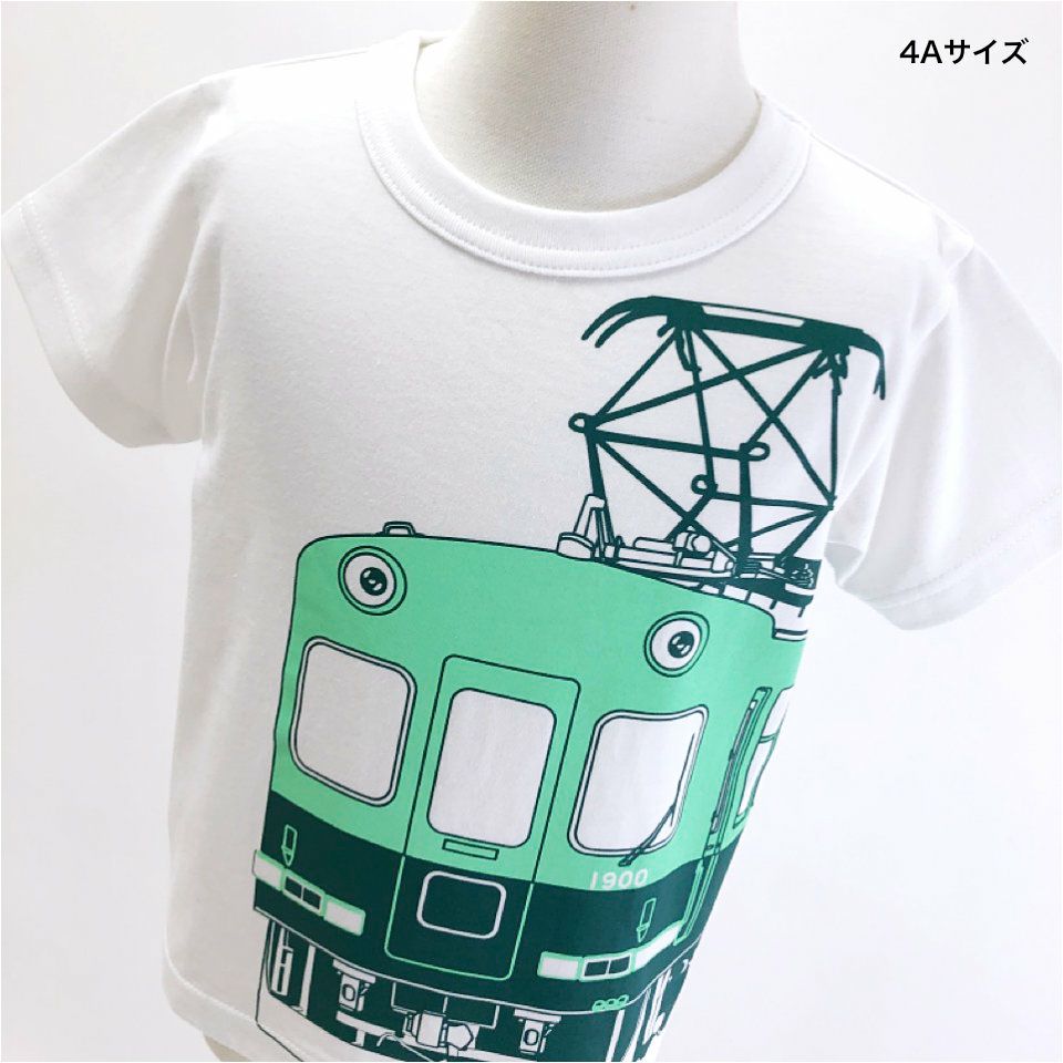 Tシャツ　即購入OK 1枚までメール便OK】ミズノ(MIZUNO) 半そでTシャツ(ビッグランバード
