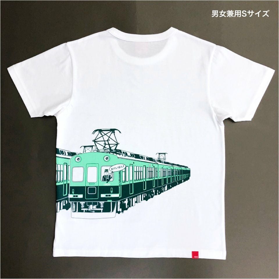 半袖Tシャツ 京阪1900系×OJICO 2025 | TシャツのOJICO