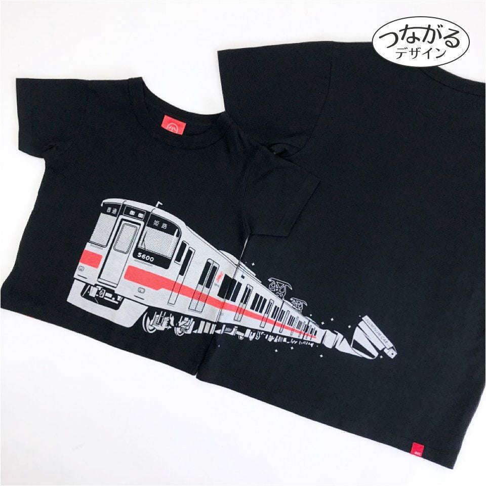 半袖Tシャツ 山陽5000系×OJICO「アルミカー」